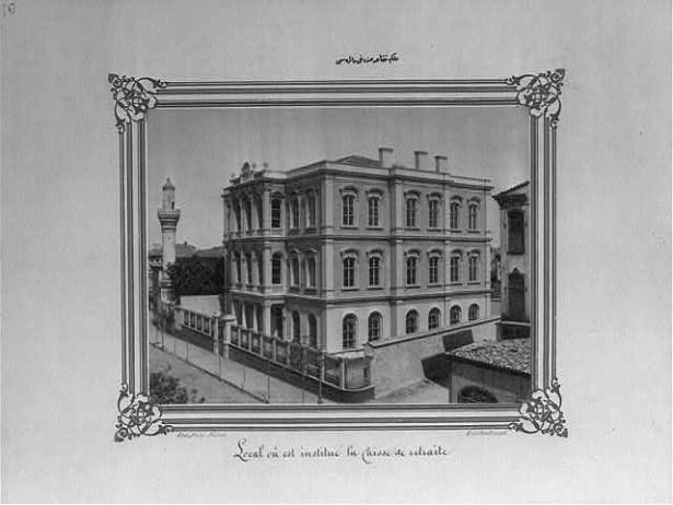 <p>Osmanlı Devletinde pansiyon binası</p>

<p> </p>
