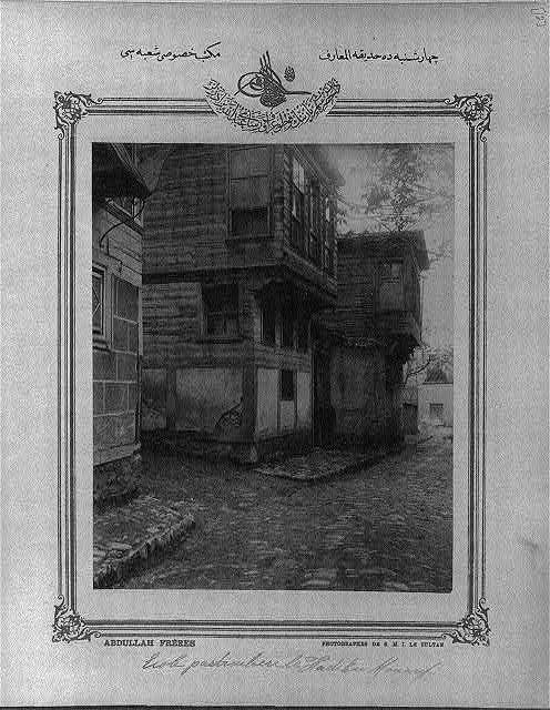 <p>Çarşamba, Hadıkatülmaarif Özel Okulu</p>
<p> </p>