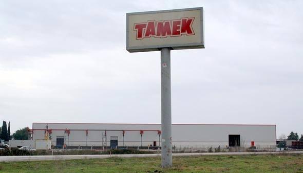 <p>42- Fruko-Tamek Meyva Sulan San. A.Ş. <br />
<br />
349- Tamek Gıda ve Konsantre San. ve Tic. A.Ş. İstanbul Sanayi Odası</p>
