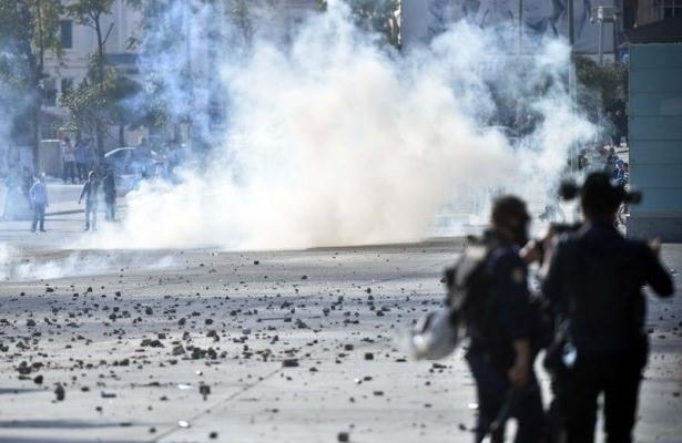 <p><em><strong>BAĞCILAR</strong></em></p>
