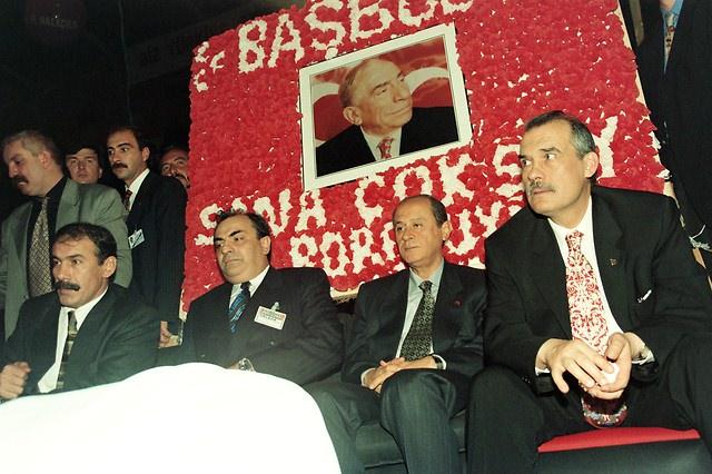 <p><strong>23 Kasım 1997</strong><br />
<br />
Milliyetçi Hareket Partis'inin yapılan 5. kurultayında genel başkanlığa Devlet Bahçeli seçildi.</p>
<p> </p>