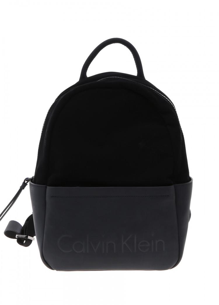 <p>Boyner Calvin Klein Sırt Çantası</p>

<p><strong>459,00 TL</strong></p>
