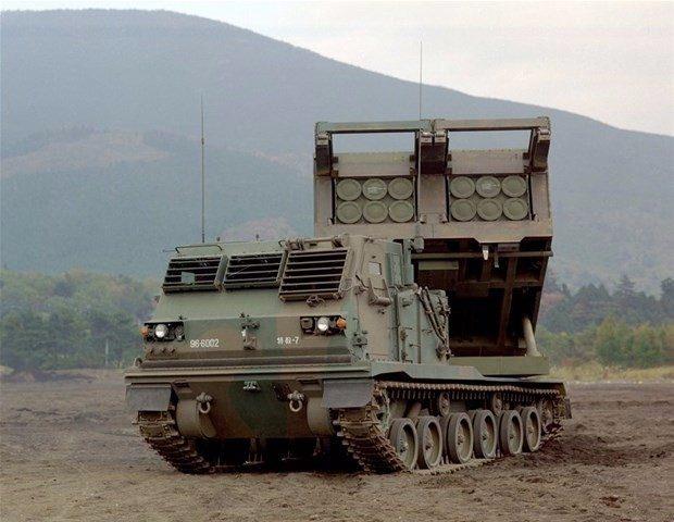 <p><strong>M270 MLRS Çoknamlulu Roketatar</strong></p>
<p>12 adet</p>
