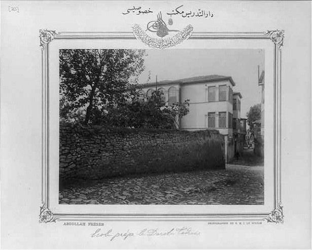 <p>Darüt-Tedris Özel Okulu</p>

<p> </p>
