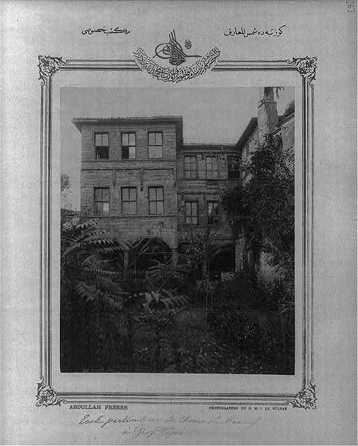 <p>Göztepe, Şemsülmaarif Özel Okulu</p>
<p> </p>