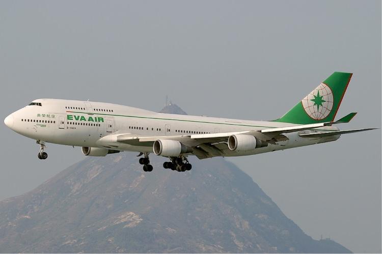 <p>8. EVA AIR / ÇİN</p>
