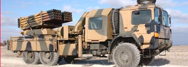 <p>Kalibre: 122 mm</p>
