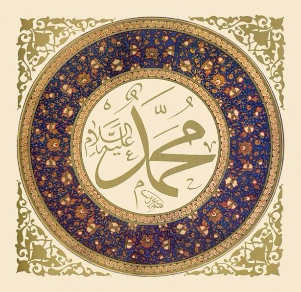 <p>Sofrada otururken sağ dizini karnına doğru çekerek otururdu.</p>

<p> </p>
