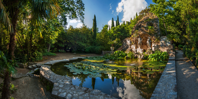 <p>Atatürk Arboretumu</p>
