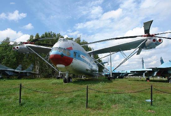<p>Sovyetler Birliği tarafından 1968'de geliştirilen Mi-12'den daha büyük bir helikopter henüz üretilemedi.</p>