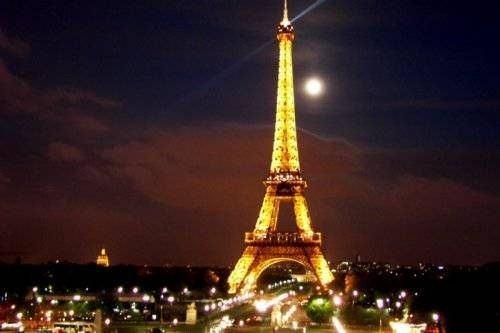 <p>Fransa</p>

<p> </p>
