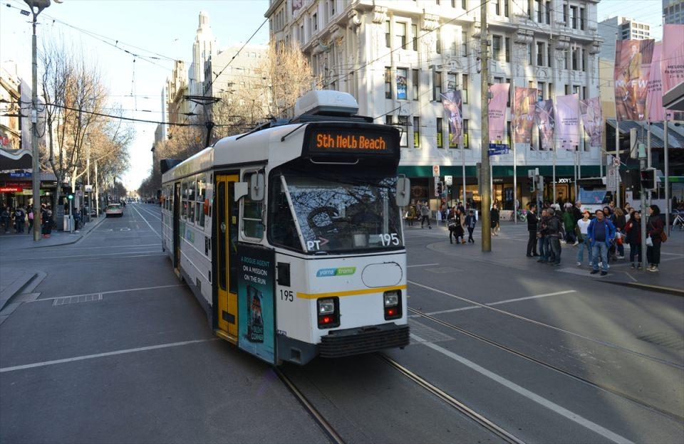 <p>The Economist Intelligence Unit, tarafından dünyanın 140 şehrinde yapılan incelemelerde Avustralya’nın Melbourne kenti üst üste yedinci kez dünyanın en yaşanabilir şehri seçildi.</p>

<p> </p>

