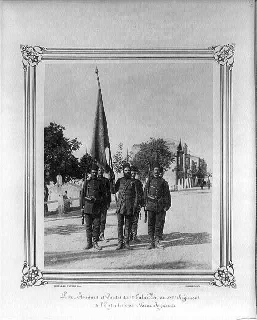 <p>İmparatorluk Muhafız Beşinci Piyade Alayı Birinci Tabur Muhafızları</p>
<p> </p>
