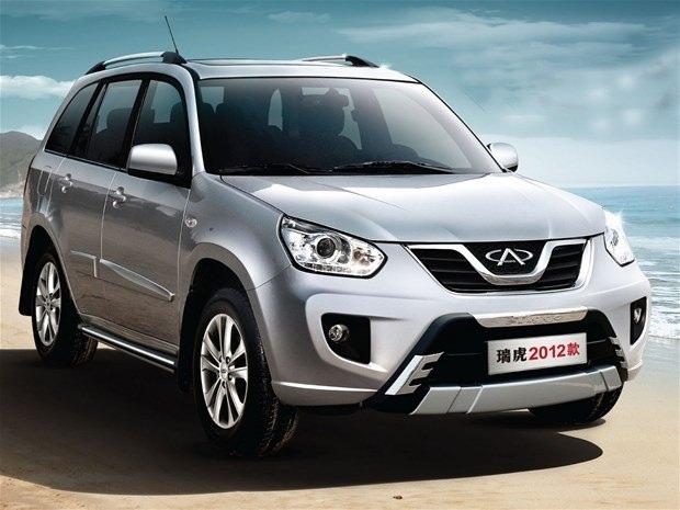 <p>CHERY</p>

<p>144 adet</p>
