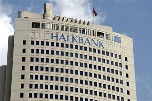 <p>12. Halkbank<br />
Marka değeri: 973 milyon dolar</p>
