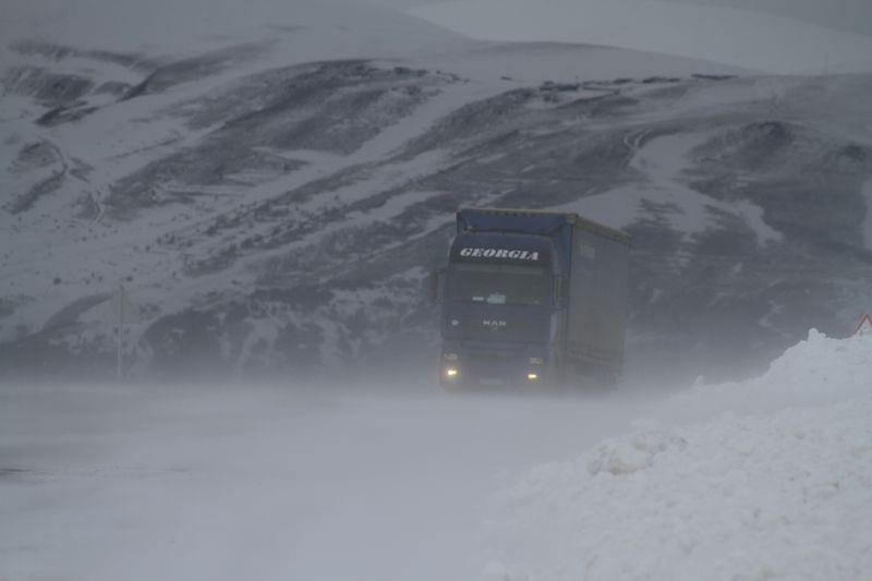 <p>ARDAHAN</p>
