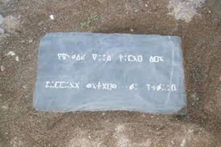 <p>Ele Geçirilemeyen Efsane: Oak Adası'nın laneti</p>
<p>1849'da çukur üzerinde çalışmak için başka bir şirket kolları sıvar. Çalışmalar sonucu içi para dolu olan iki fıçı bulunur. Daha da ilginci üç küçük altın zincir baklası da ortaya çıkar.</p>