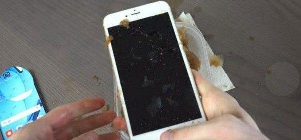 <p>2,3 dakika bekleniyor fakat sonuç aynı. </p>

<p> </p>
