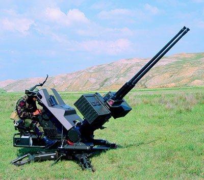<p><strong>Oerlikon GDF-001 Uçaksavar</strong></p>
<p>100'den fazla</p>