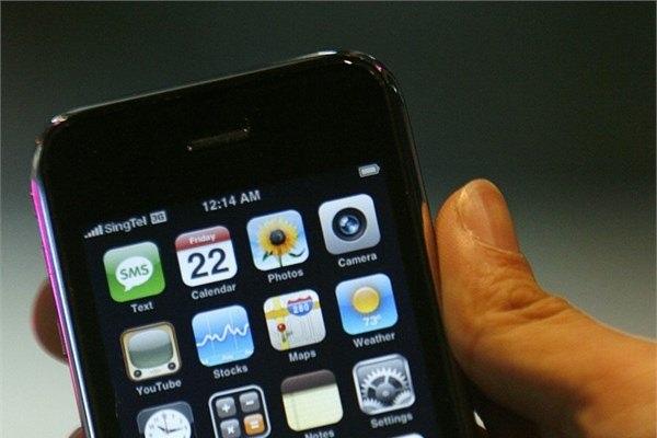 <p>3G'li bir cihaz ortalama 25 saniyede fotoğraf indirebiliyor.</p>
