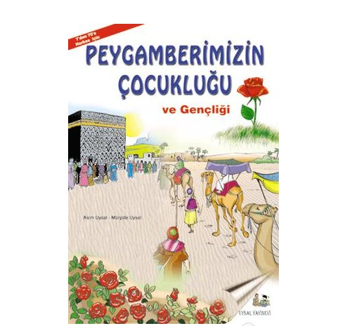 <p><strong>PEYGAMBERİMİZİN ÇOCUKLUĞU</strong></p>
