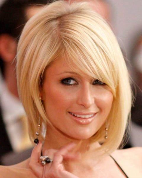 <p><strong>Paris Hilton</strong></p>

<p> </p>
