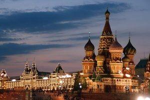 <p><strong>Rusya</strong><br />
 <br />
Moskova : 0,43 Dolar</p>

