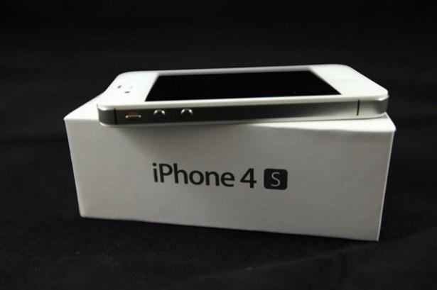 <p><strong>iPhone 4S  </strong><br />
115.2 milimetre</p>

