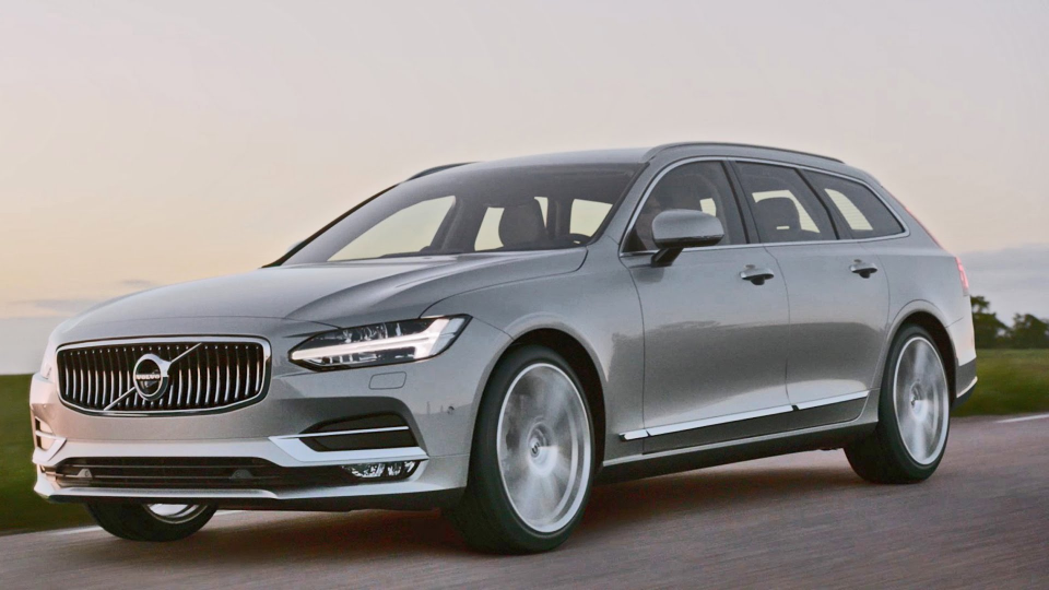<p>VOLVO V90<br />
<br />
Toplam satış: 3</p>
