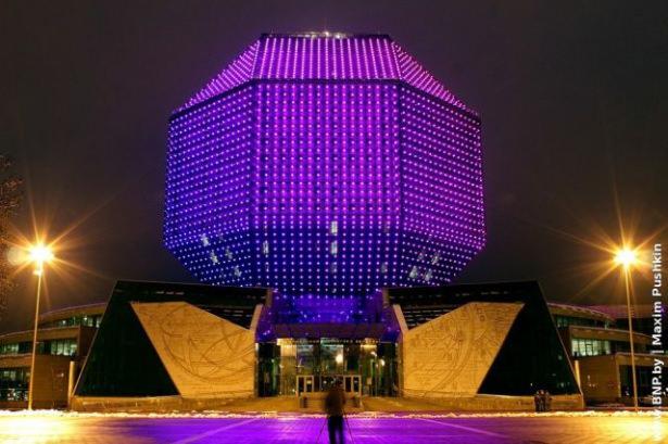 <p>The National Library (Minsk, Belarus)</p>

<p> </p>
