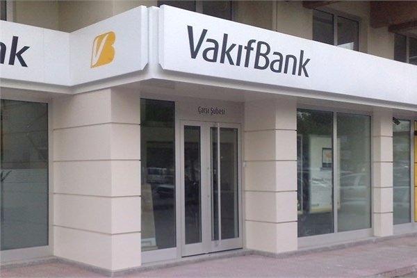 <p>15. Vakıfbank<br />
Marka değeri: 725 milyon dolar</p>