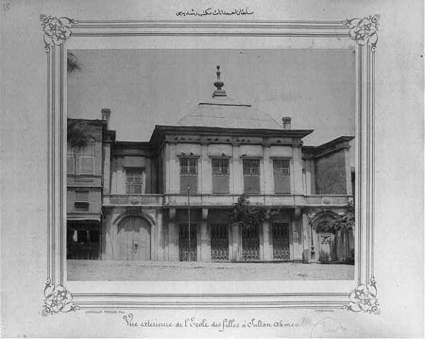 <p>Sultan Ahmed Kız Orta Okulu</p>

<p> </p>
