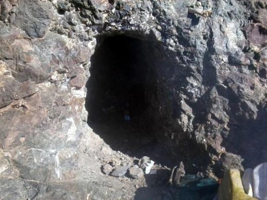 6 Kasım'da yapılan operasyonda söz konusu mağarada,