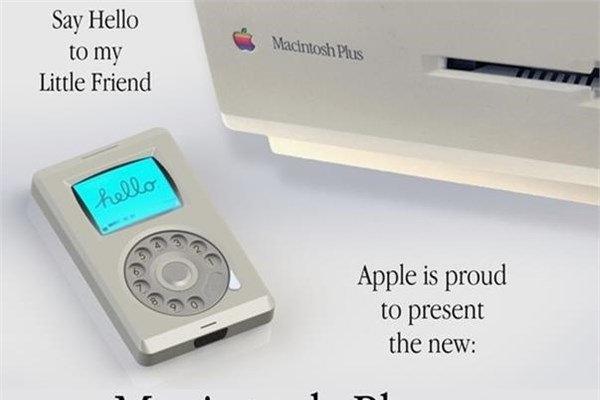 <p>Retro iPhone modelinde MAC'lerden esinlenen tasarımcı telefonun bellek kapasitesini de 512 KB olarak belirlemiş.</p>
