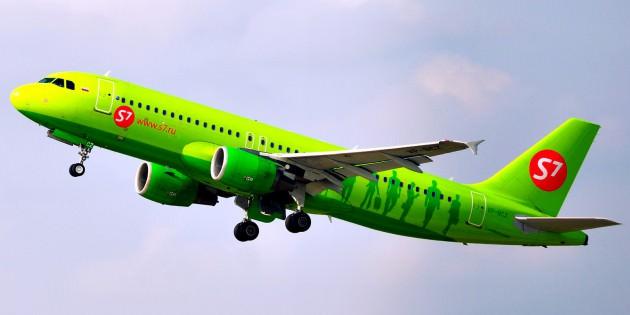 Siberia Airlines