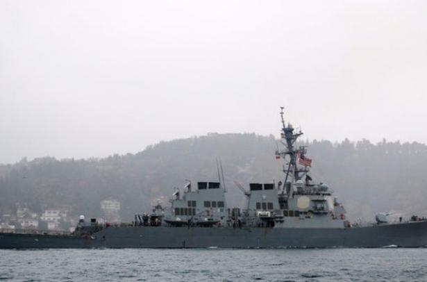 <p>ABD'ye ait 71 borda numaralı USS Ross savaş gemisi Marmara Denizi'ne açıldı.<br />
<br />
Amerikan savaş gemisine boğaz geçişi süresince Sahil Güvenlik gemisi de eşlik etti. </p>
<p> </p>
<p> </p>