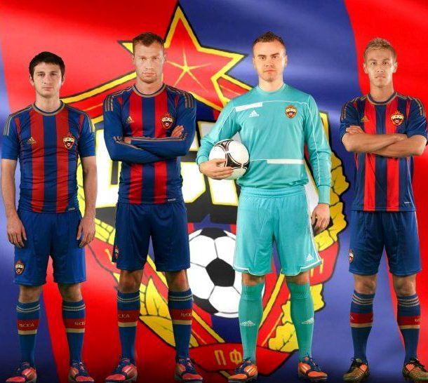 <p>CSKA Moscow – €224m</p>
