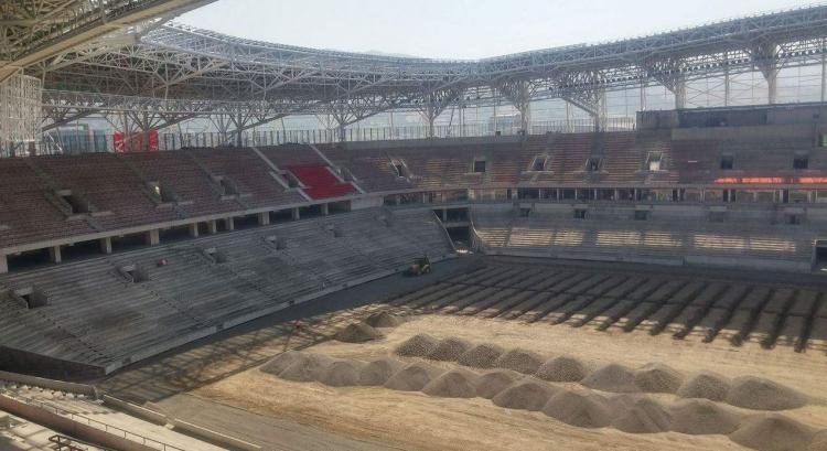 <p>Yeni Samsun Stadı<br />
​Kapasite: 33.000</p>
