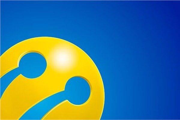 <p>7. Turkcell<br />
Marka değeri: 1,700 milyar dolar</p>
