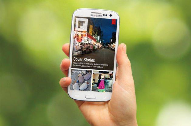 Güvenlik firması Bitdefender uzmanlarının ortaya çıkartığı yöntemde, siber dolandırıcılar birçok yasal uygulamada bulunan, InMobi reklamlar için kullanılan bir yazılım geliştirme kitindeki (SDK) açık sayesinde kullanıcılar, ilgili reklam modülünü barındıran bir uygulamayı indirdiğinde bu hile ile karşılaşıyor. 