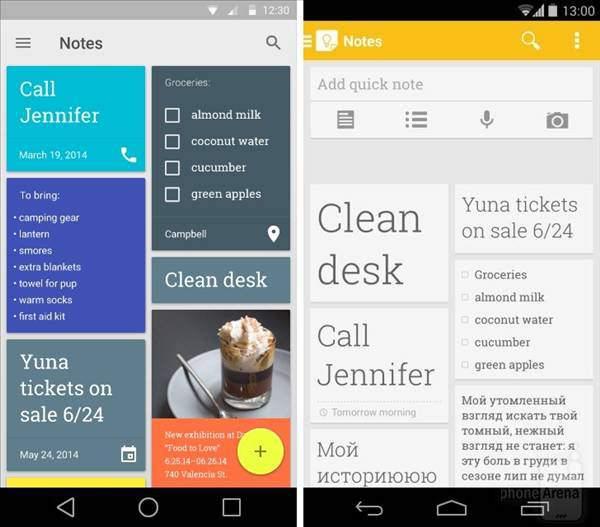 <p>Android L ile gelen diğer bir yenilik Bluetooth 4.1 desteği oldu. Bluetooth 4.0 üzerine performans ve enerji verimliliği artışı getiren Bluetooth 4.1 ile artık sadece ana bir cihaz tarafından yönetilebilen akıllı saat gibi istemci cihazlar birbiri arasında bağlantı kurabiliyor ve birbirini yönetebiliyor. </p>
