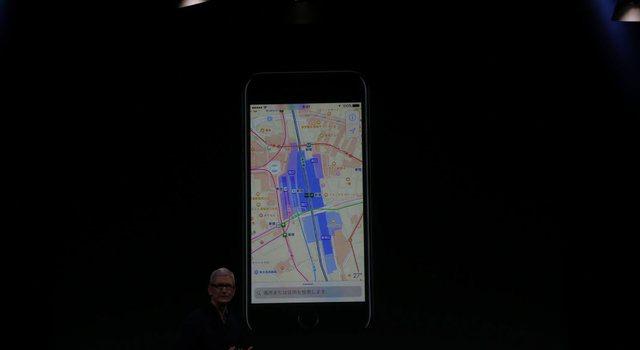 <p>Apple Maps için Japon kullanıcılarına transit özelliği açıldı.</p>
