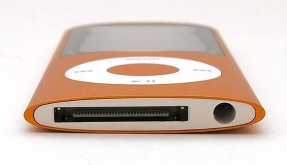<p>iPod nano (4. nesil)</p>

<p> </p>
