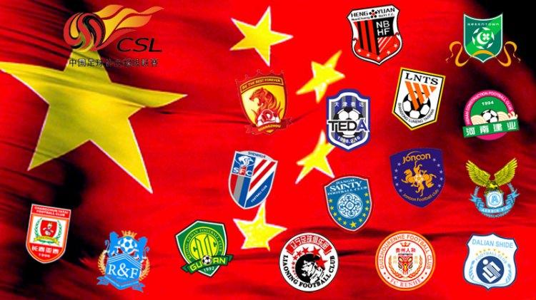 <p>Son yıllarda yükselişe geçen ve önemli yıldızları transfer eden Çin takımları ara transferde de boş durmayacak gibi gözüküyor. İşte Çin takımlarının peşinde olduğu 20 yıldız isim.</p>