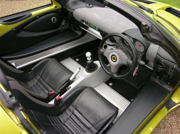 <p>Lotus Elise</p>