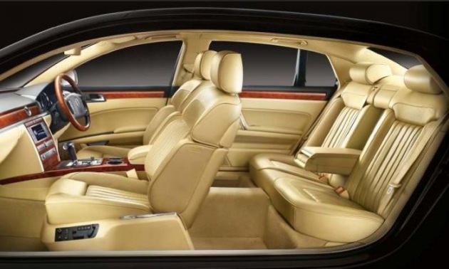 <p>Volkswagen Phaeton</p>