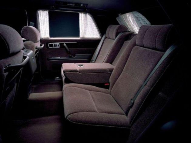 <p>Toyota Century</p>