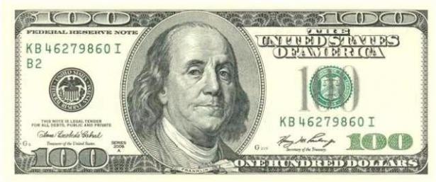 <p>Bir Amerikan doları banknotunun ortalama ömrü 18 ay.</p>
<p> </p>