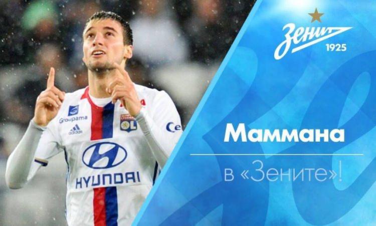 <div>Mammana</div>
<div> </div>
<div>Zenit, Lyon'dan Emanuel Mammana'yı 16 milyon euro'ya kadrosuna kattı. </div>
