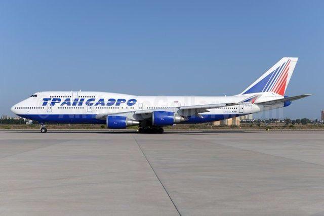 <p> </p>

<p>9 -Aeroflot Russian Airlines - Rusya</p>

<div> </div>

<ul>
</ul>

<ul>
</ul>
